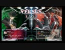 1月5日　BBCF2.0HWB：FT5　ベンゾー（HZ）　vs　バレル（TG）　前半