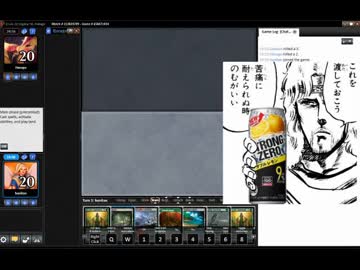 【MtG】ばにたんのレガシー動画【エルフ1】