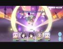 ミヤコちゃん強すぎ大問題です