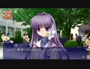 【CLANNAD二週目】杏から始まる新たな恋part9【実況プレイ】