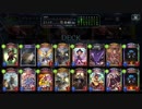 【倍速】otkオズウィッチでランクマッチpart373【アンリミテッド】