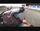 [F700GS Mvlog]アルミトップケースレビュー SW-MOTECH TRA-X ADV