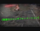WarThunder陸軍　解説Part2 前編（砲弾解説）