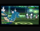 【ポケモン対戦USM】Ｓ１３ジュカグロス最高レート2010　対戦24