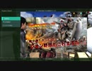 【バトオペ２】マドロックとかいうドムタンク回す奴おる？ｗｗｗ【マドロック】