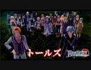 【毎日投稿】【閃の軌跡Ⅳ】終焉に諍う閃の軌跡Ⅳ 難易度ナイトメア!?#105【実況】