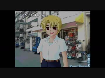 初見ひぐらしのなく頃に Part227