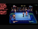 全日本プロレス（ゲーム）中継　ジャイアント馬場/ジャンボ鶴田VSハンセン/ベイダー