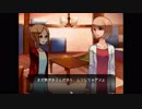 【ハスノウテナ】ある母娘の悲しい結末【＃07】