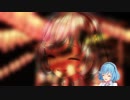 ドスケベ音頭 音頭バージョン