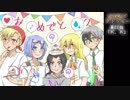 【ゆっくりTRPG】過疎船でクトゥルー【クトゥルフ神話TRPG】白夜編3