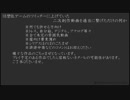 【BLゲーム】手描きショート動画まとめ【ネタバレ】