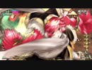 みくおじよ、ラインフレアを捨てろ!　戦犯。でもアステロイドゲートのおかげで