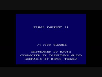 【FF2】せかいをへいわにするっぽい ⋈ part1