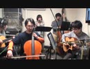 [オリジナル] Capella - Meine Meinung