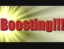 【オリジナルインスト】Boosting!!!/canZone