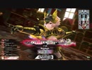 [wlw]楽しくわんだーらんしたいPart.774(ｼｸﾞﾙ)[CR EX1]