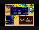 DX億万長者ゲームⅡ　part5-2