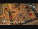 ドラゴンクエスト ビルダーズ2 やるよ。 #13 オッカムル編(9/9)