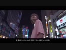 【イケメン】月間売り上げ一億円！脅威のカリスマホスト愛夢路澪！【メンクイ】