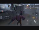 レオで暴れたい第五人格