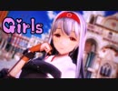 【MMD艦これ】翔鶴さんで「Girls」