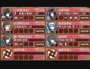 無計略：横切る破滅と黒兎 結 難【城プロRE ☆4以下イベユニ 平均Lv53.5】