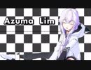 【音MAD】アズリムでマイムマイム