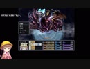 【BLACKSOULS】月読アイのブラックソウル＠初見プレイpart７の１【VOICEROID実況プレイ】