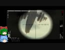 VEエリート兵チルノ・ヒナのメタルギアシリーズに潜入その100・ゆっくり実況プレイ