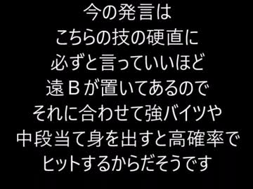 02ＵＭ　実況解説付きな対戦＠クーラ・ダイアモンド