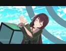 【アイドル部MMD】八重沢なとりで「Sunny Days!」