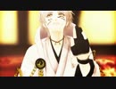 【MMD刀剣乱舞】心做し【鶴丸国永】