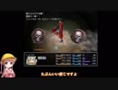 【BLACKSOULS】月読アイのブラックソウル＠初見プレイpart７の２【VOICEROID実況プレイ】