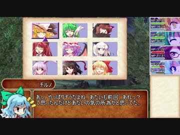 【東方卓遊戯】幻想剣界路紀【SW2.5】Session6-9