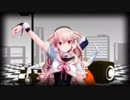 【もこ田めめめ】ECHO【ＭＭＤ】