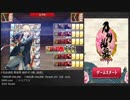 みんなで決めるゲーム音楽ベスト100に入って欲しいゲームBGM集part74
