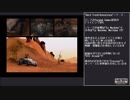 【デス・ロード】Hard Truck Apocalypse: Rise of Clansプレイ動画 Part1【トゥ・エドモントン】
