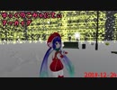 【バーチャルキャスト】ゆっくのこみゅにてぃアーカイブ 2018-12-24【音街ウナ】