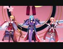 【アイドル部MMD】この3人におちゃめ機能を踊ってもらいました