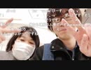 【黒澤】酔っ払いの中年女性とバーで飲み直して仲良くなる（20190105）【ニコ生】