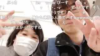 【黒澤】酔っ払いの中年女性とバーで飲み直して仲良くなる（20190105）【ニコ生】