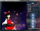 東方地霊殿体験版プレイ動画（イジーモード）