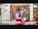 【QVC福島】プチクロ／頑丈ハンガー - 19/01/08 ver.西貝