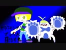 氷ポケモン使いが”てっぺん”目指す！ルージュラ+ケケンカニ