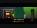 マスクの下は真っ赤っ赤！Hotline_Miamiで遊んでみた１３