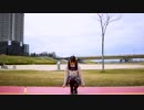 【*ふく´ д `ざわ*】みくみくにしてあげる♪【してやんよ】踊ってみた【初投稿!!】