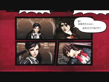 お姉チャンバラZⅡ 適当字幕プレイ[VIOLENT] part05