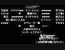 第39回　アリー実況者誕生