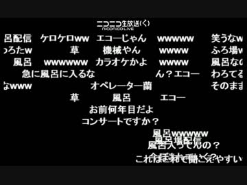 第39回　アリー実況者誕生